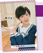 乃木坂46トレーディングコレクション